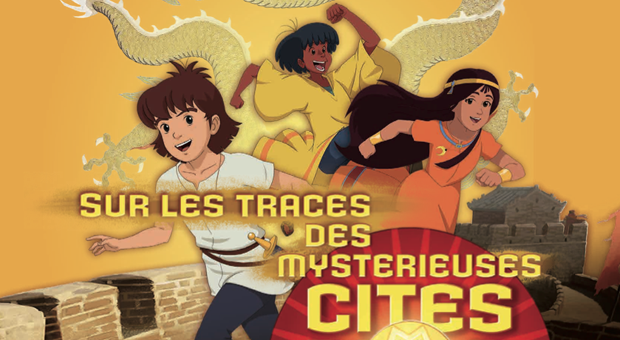 Sur cette image, tu peux voir les trois héros du dessin-animé Les Mystérieuses Cités d'or : Esteban, Tao et Zia. (© Musée Guimet)