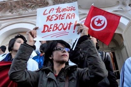 attentat tunisie manifestation