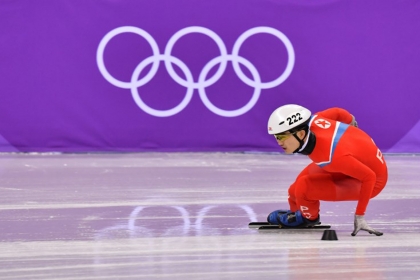 short-track Pyeongchang