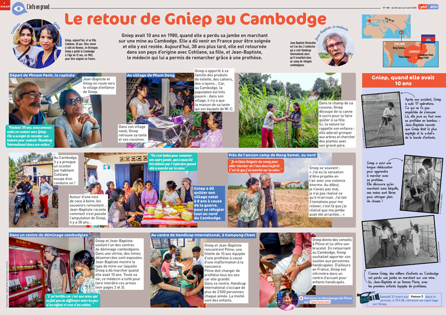 Poster 1jour1actu 188 Cambodge