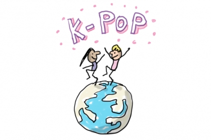 Personnes dansant sur de la K-pop