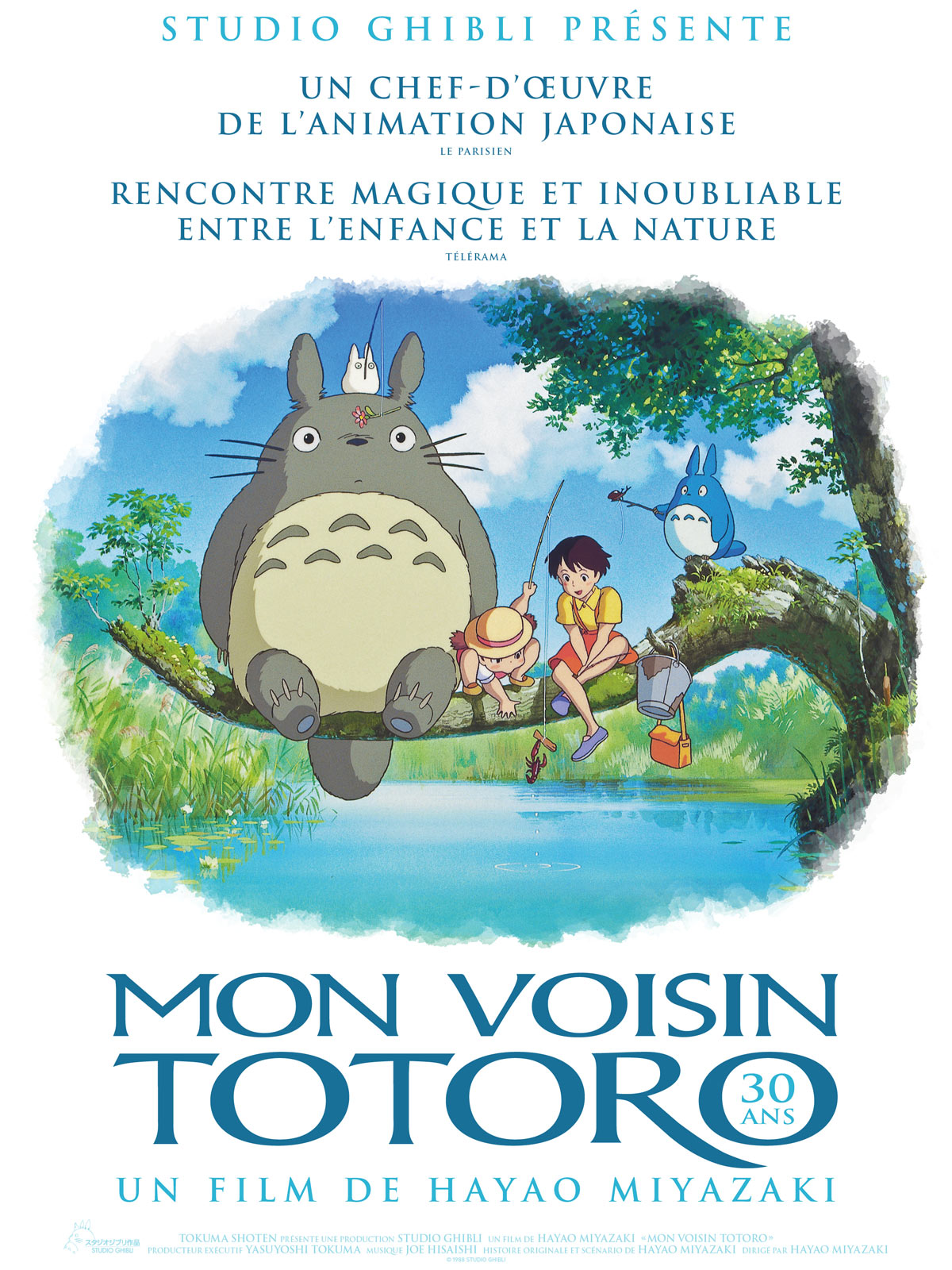 Des illustrations originales de Miyazaki dans un nouvel ouvrage du studio  Ghibli