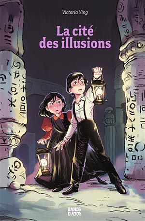 BD La cité des illusions