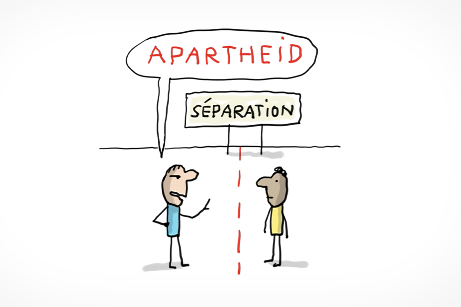 Un Blanc et un Noir séparés par l'apartheid