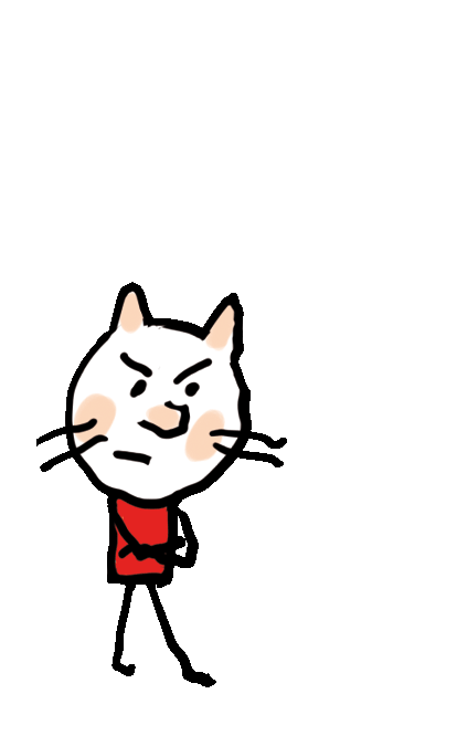 petit chat les bras croisés et les sourcils froncés qui dit : Mystère