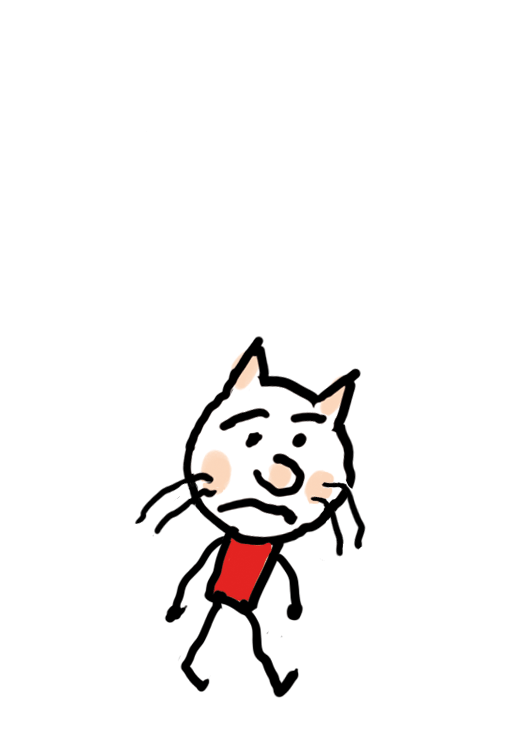 mascotte chat qui hoche la tête, l'air triste. Une bulle dit : "C'est trop triste".